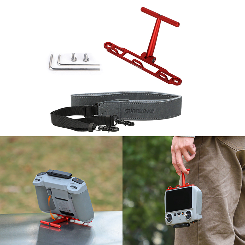 Drone Remote Controller Lanyard - حبل عنق بقوس للطائرة بدون طيار