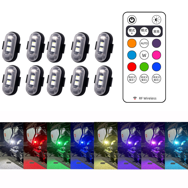 Drone Strobe Light - 10x 4x 8 ألوان لاسلكية LED