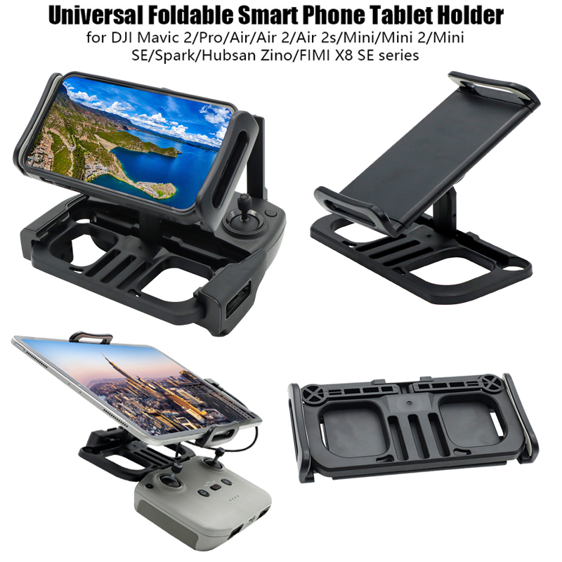 حامل الكمبيوتر اللوحي كليب ل D - مراجعة Drone Tablet Mount وسعره