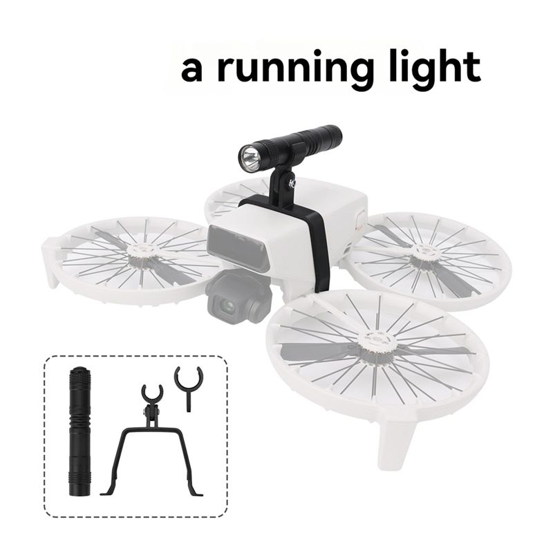 ضوء طيران ليلي للطائرة بدون طي - مراجعة Drone Strobe Light وسعره